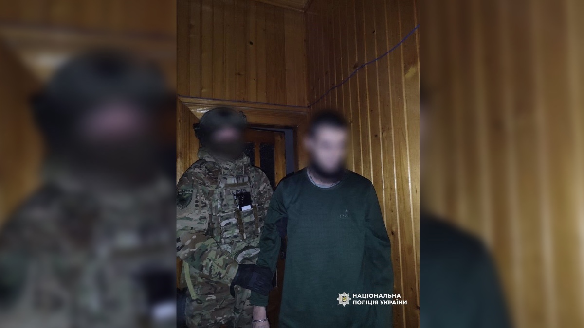 Фото: поліція Івано-Франківської області