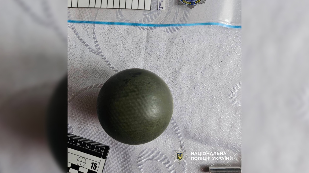 Фото: поліція Івано-Франківської області