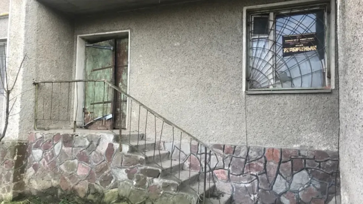 Приміщення, виставлене на аукціон Коломийською міською радою