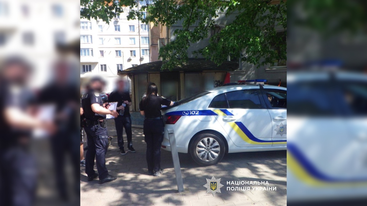 Наркотики у поштоматі: на Прикарпатті викрили схему обігу психоактивних речовин