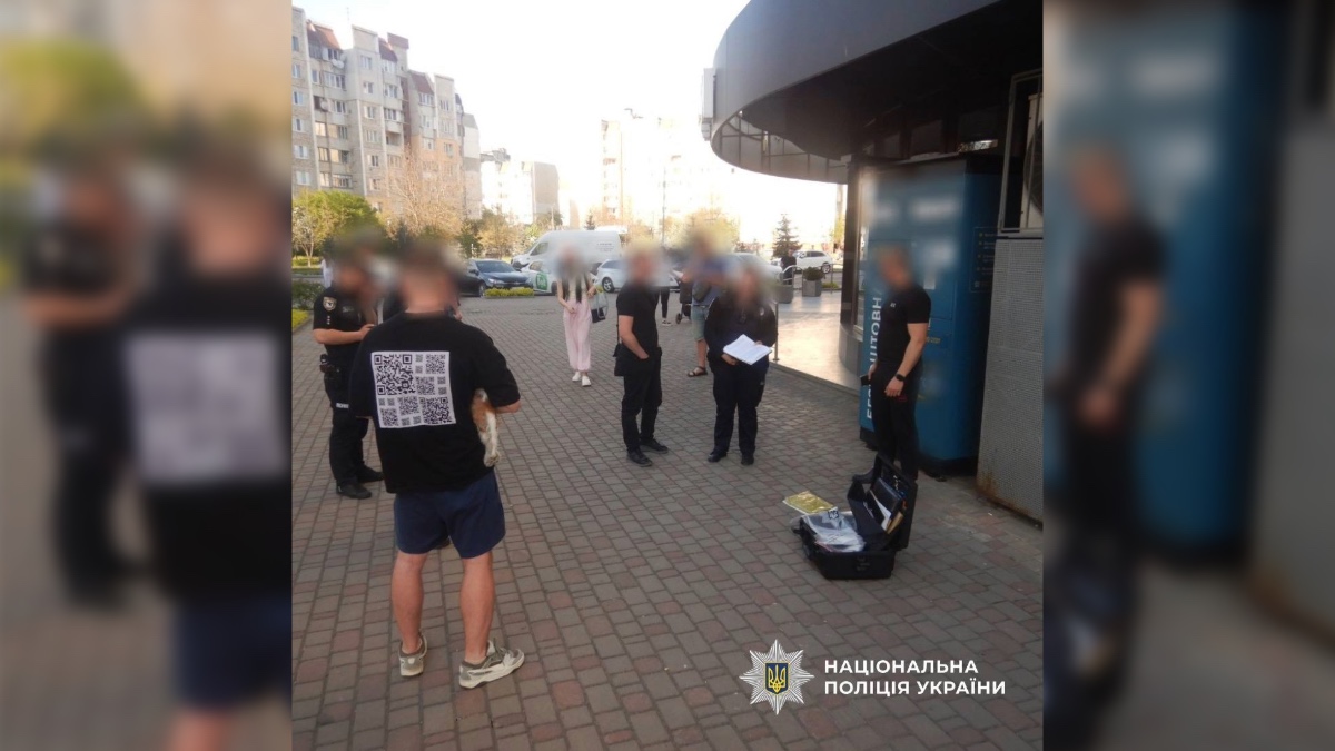Фото: Поліція Івано-Франківської області