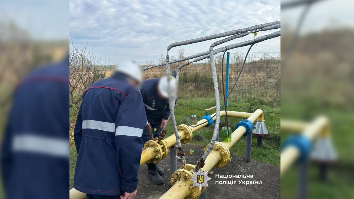 Фото: Поліція Івано-Франківської області