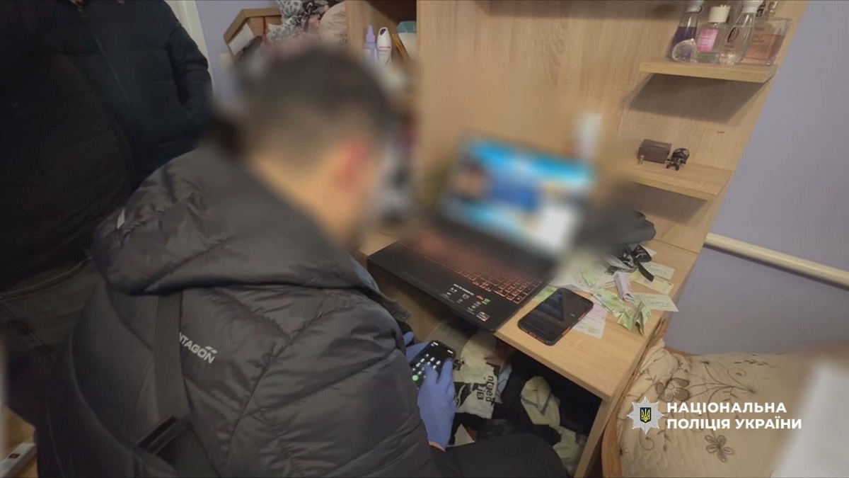 Фото: поліція Івано-Франківської області