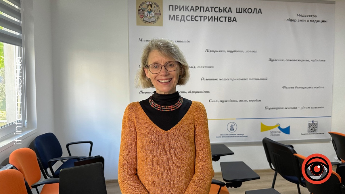 Ребекка Енн Коулер