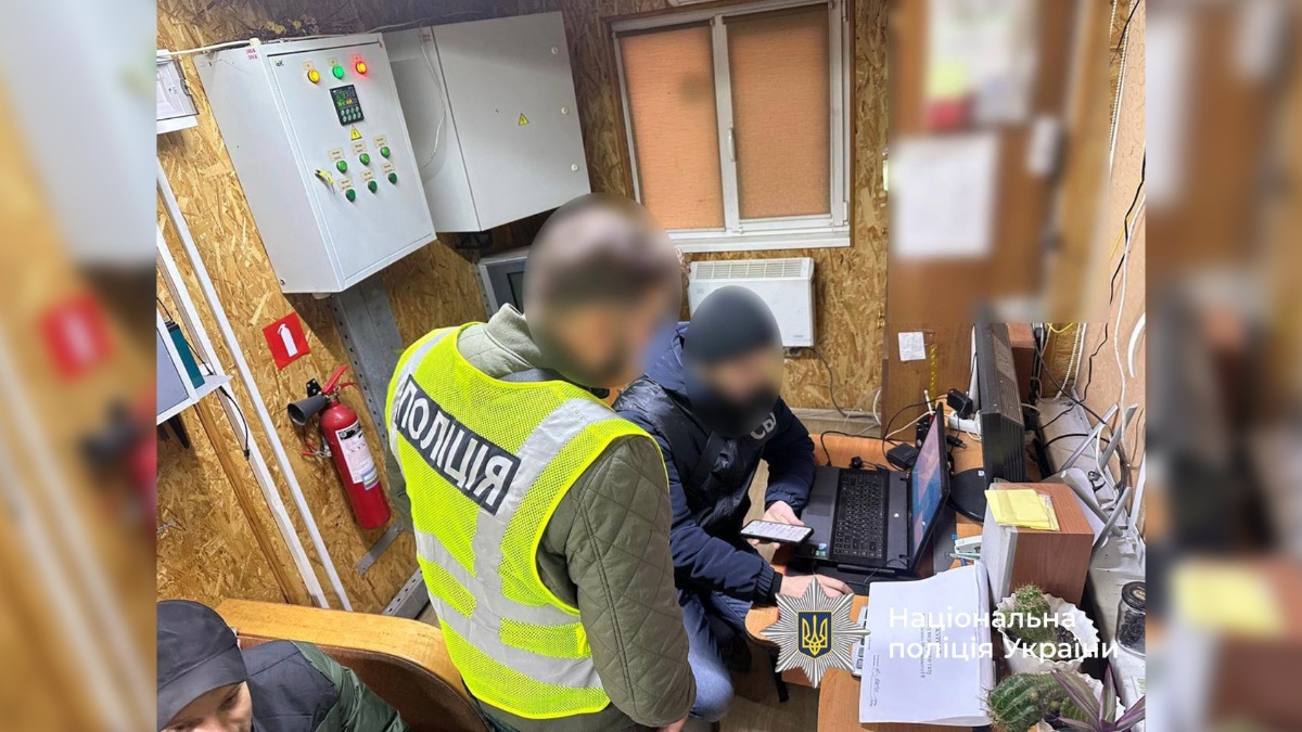 Фото: Поліція Івано-Франківської області