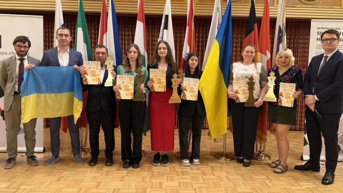 Прикарпатка стала переможницею міжнародного турніру з шахів Mitropa Cup 2026