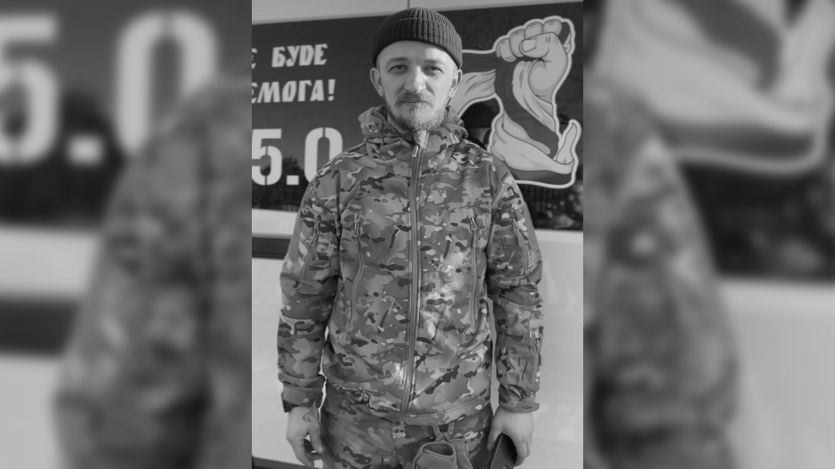 Юрій Пицюк