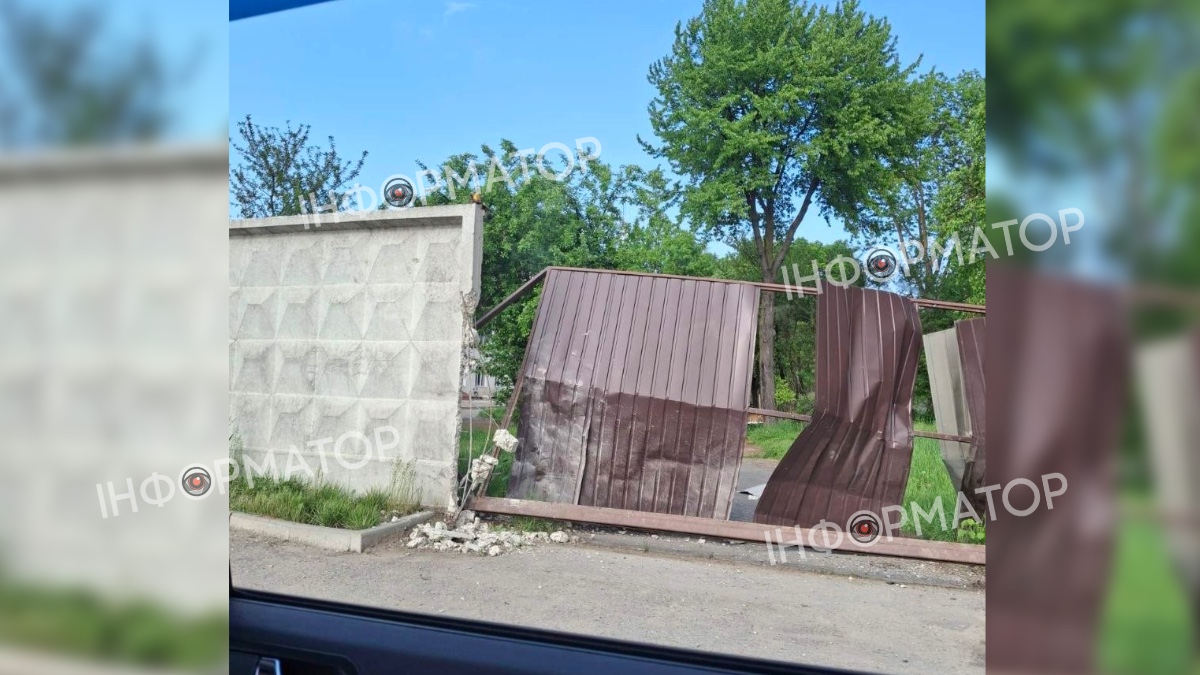 Наслідки аварії на вулиці Сагайдачного у Франківську. Фото надали підписники Інформатора Івано-Франківськ