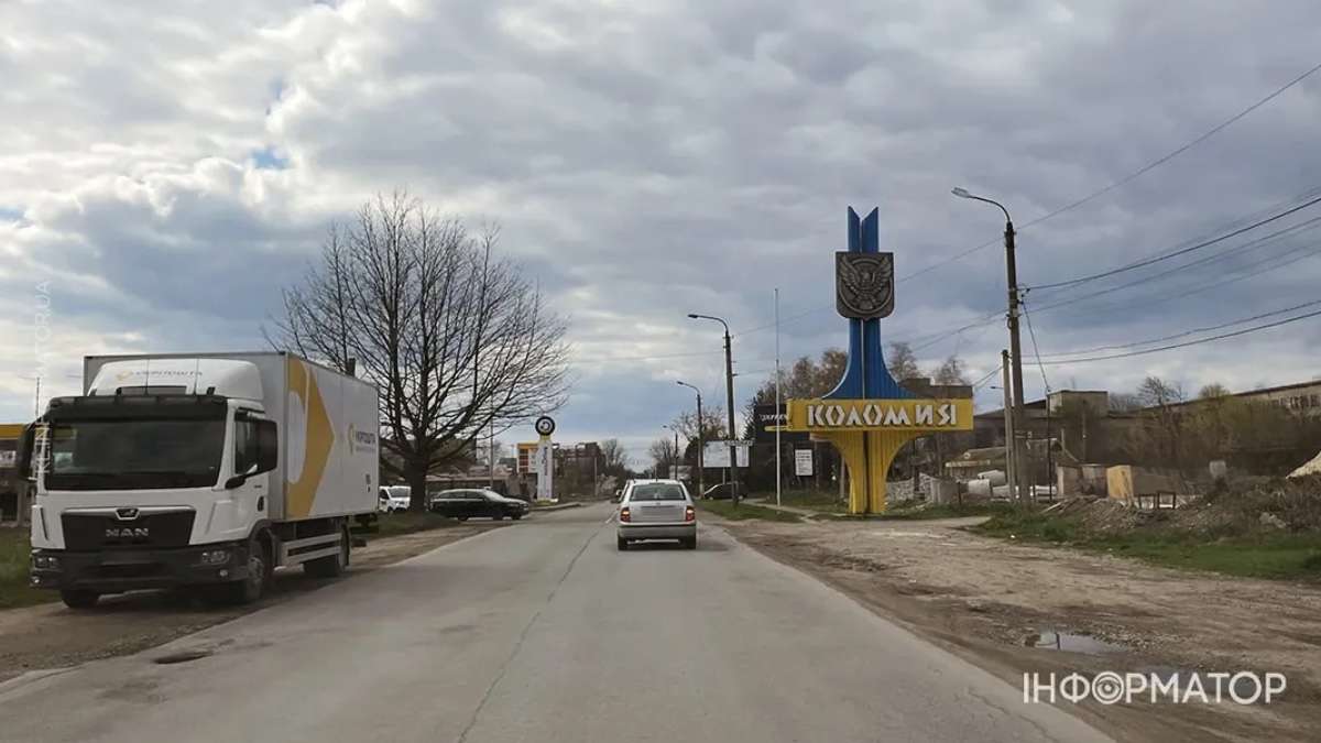 Коломийська міськрада виставила на аукціон земельну ділянку за майже 10 мільйонів гривень
