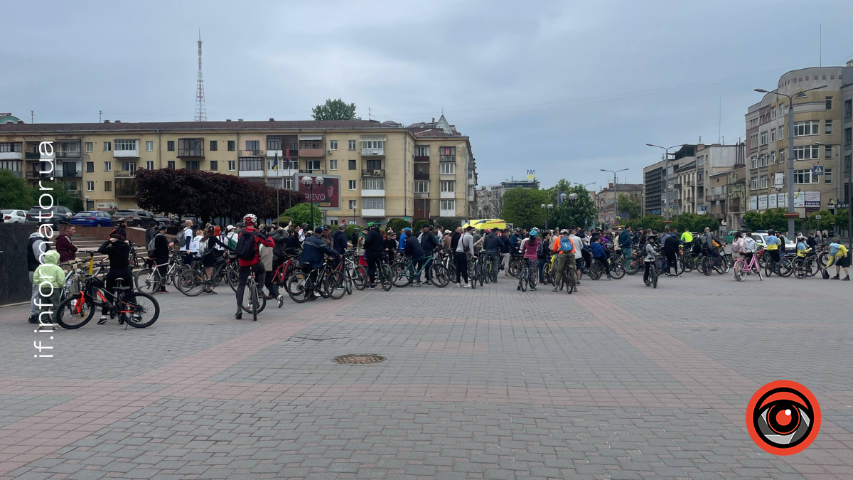 заїзд до Дня міста
