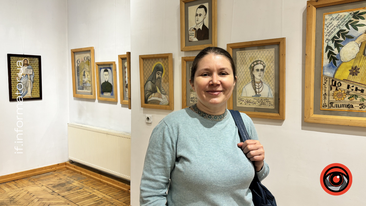 виставка Плитки-Горицвіт