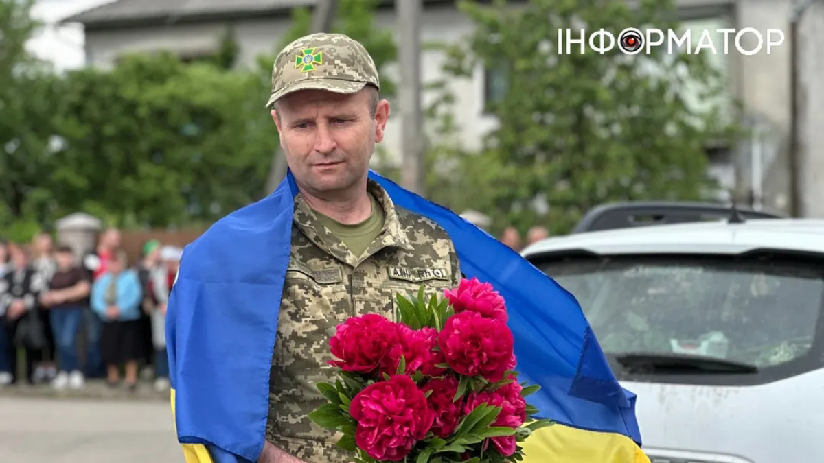Володимир Бойчук