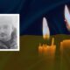 Стало відомо про смерть ветерана з Прикарпаття Володимира Монастирецького