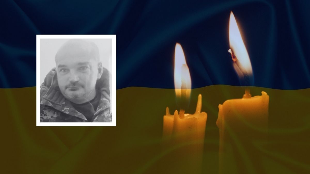 Стало відомо про смерть ветерана з Прикарпаття Володимира Монастирецького