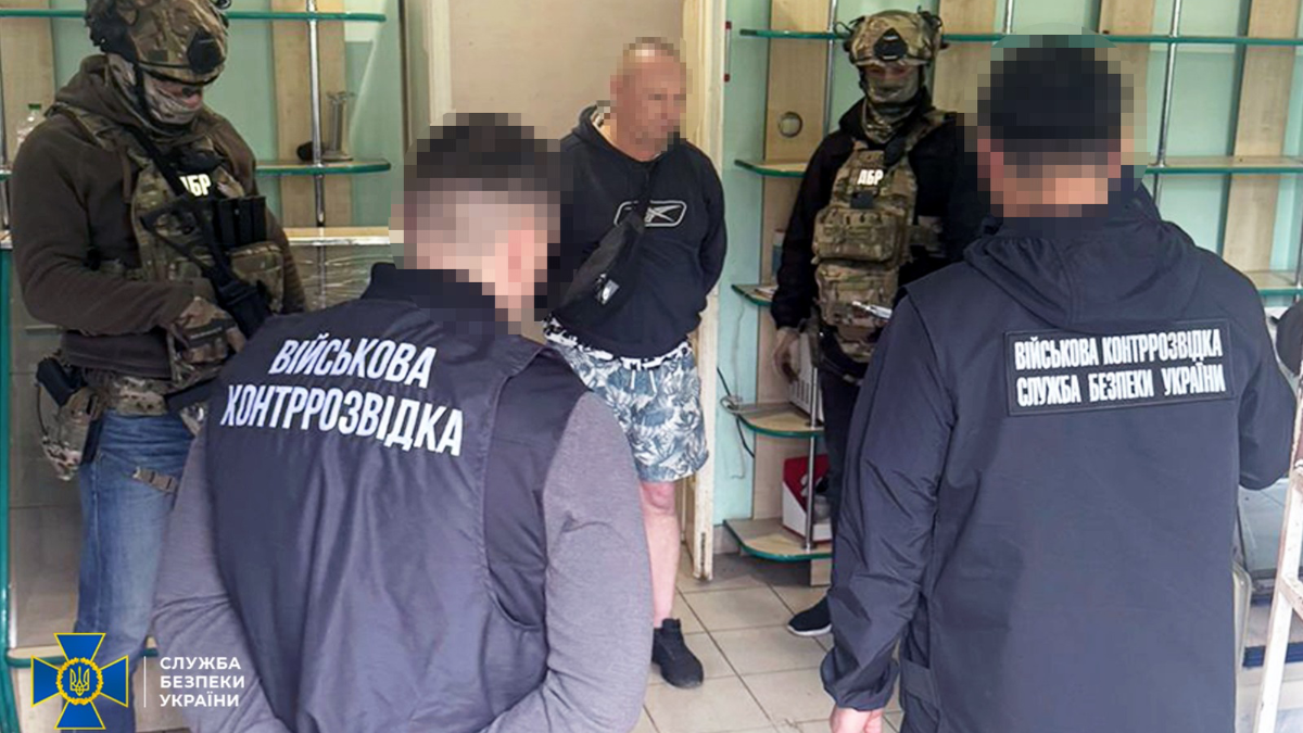 Збут зброї