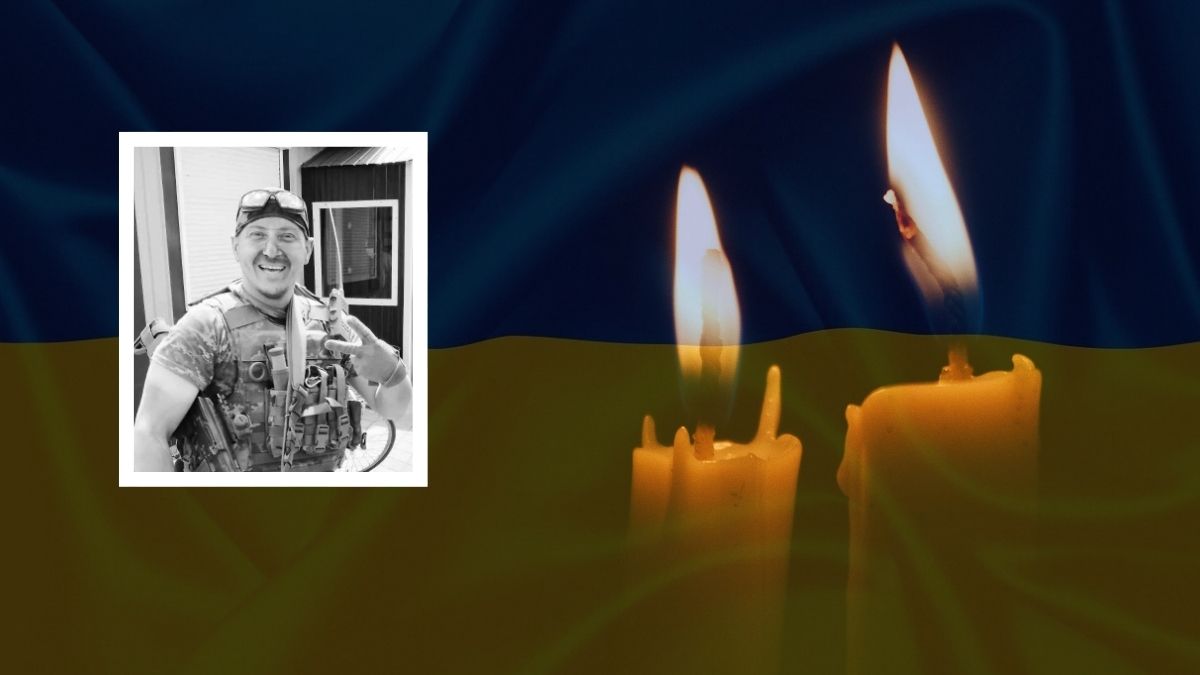Андрій Григорчак