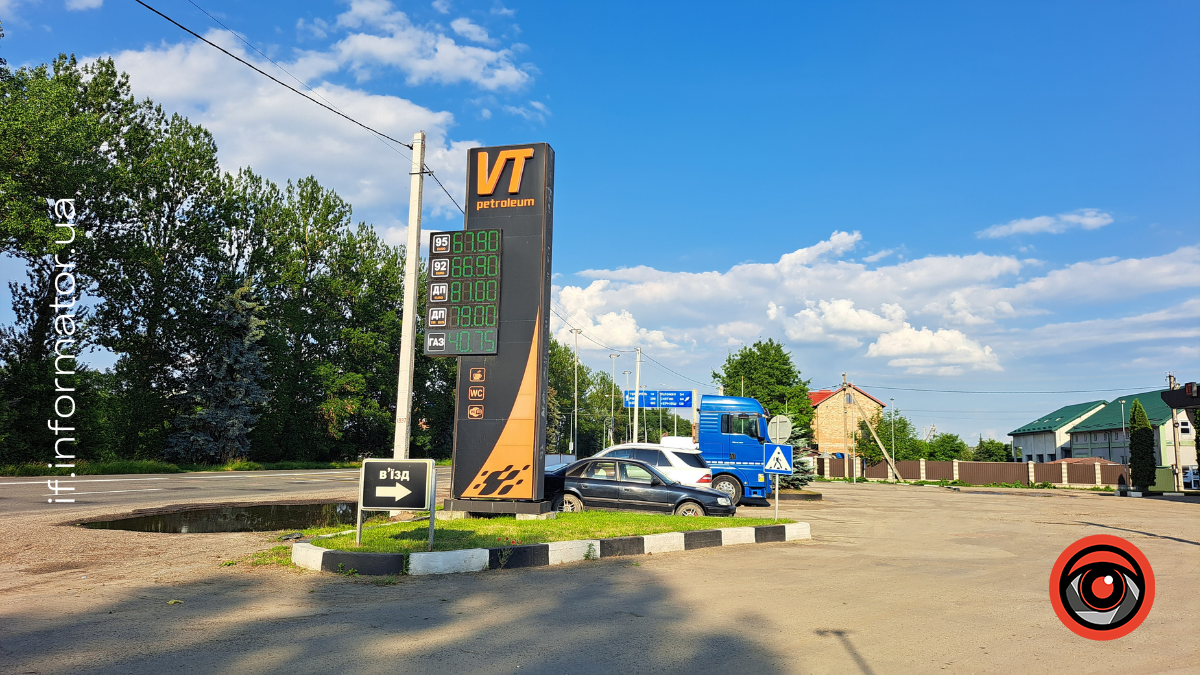 АЗС VT на Івано-Франківщині