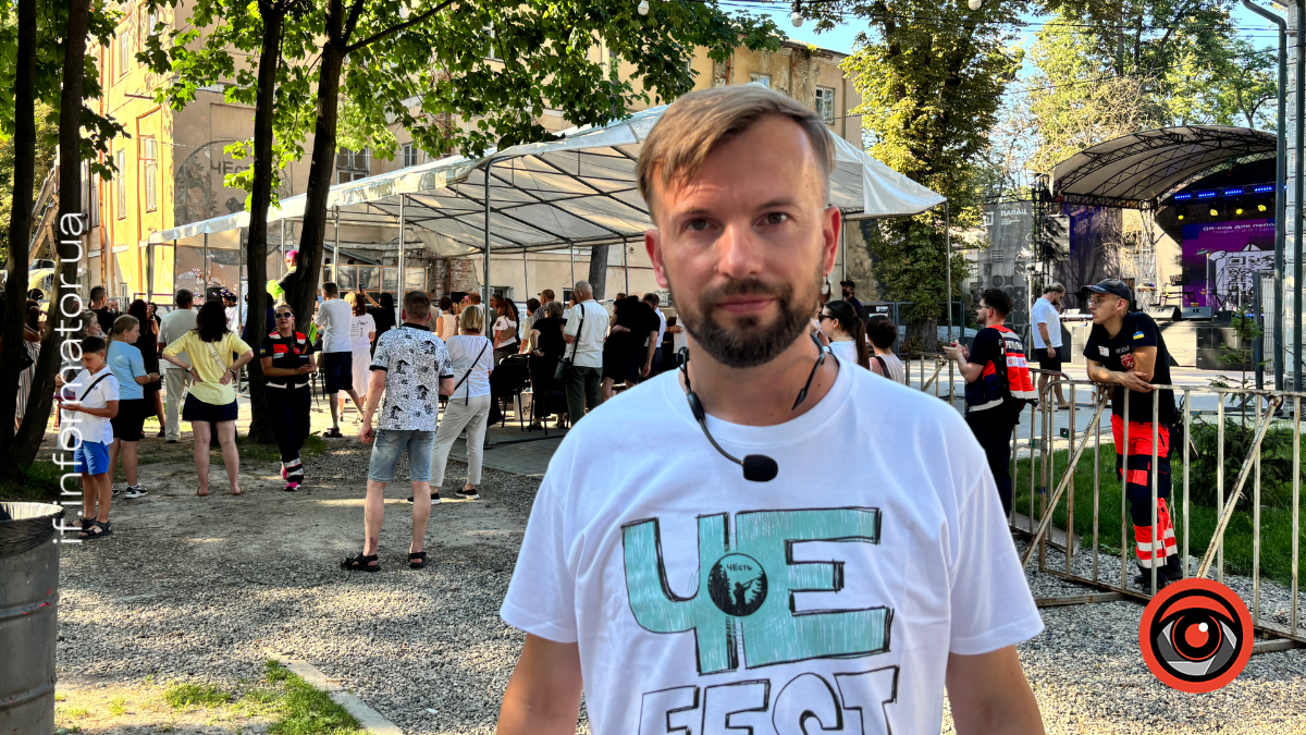 У Франківську втретє відбувся «ЧеФест» пам'яті бійця Андрія Чепіля