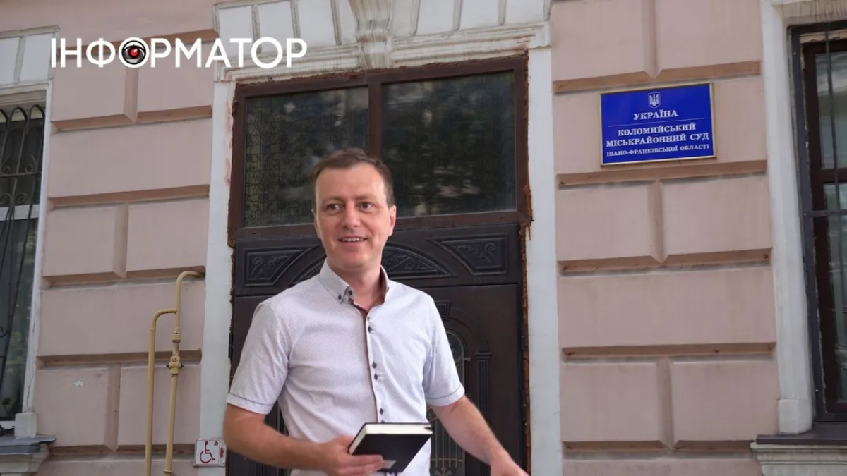 Декларація Віталія Сольського