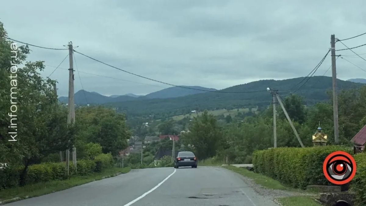 Ремонт дороги