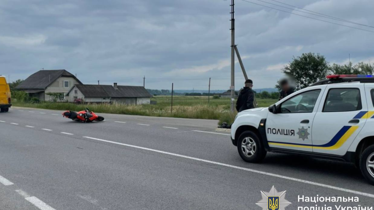 у голині сталася дтп