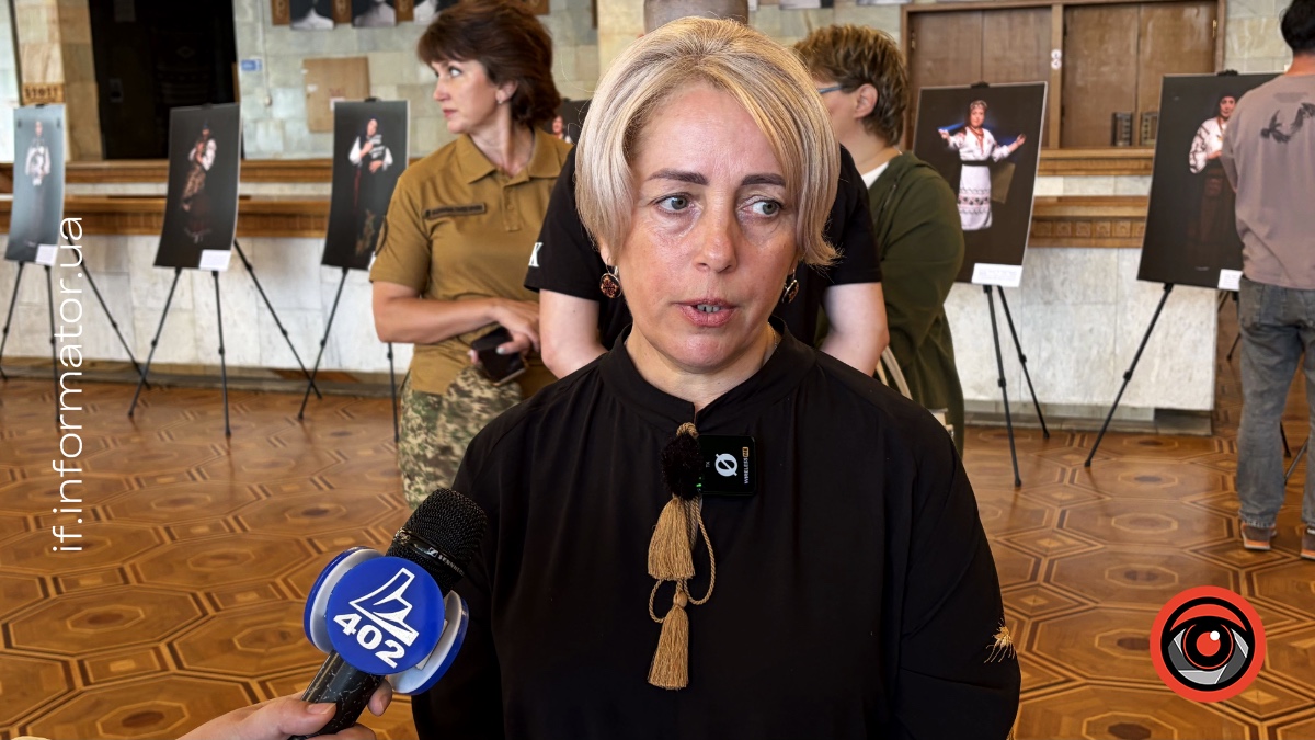 Горизонти надії