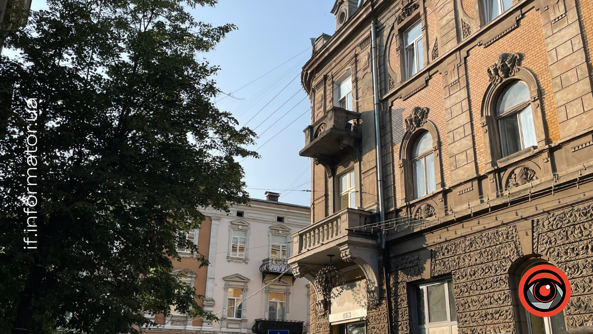 Свята 21 червня