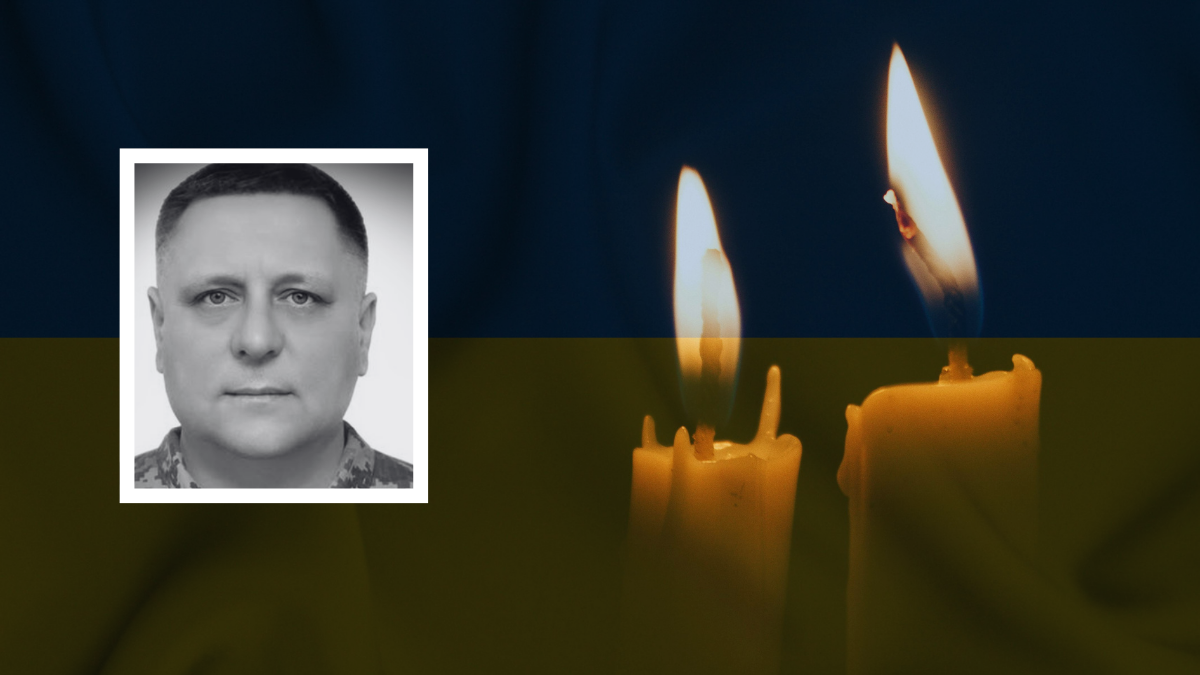 Від хвороби помер боєць із Прикарпаття Віталій Перепічка