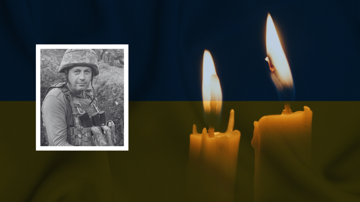 Петро Василашко