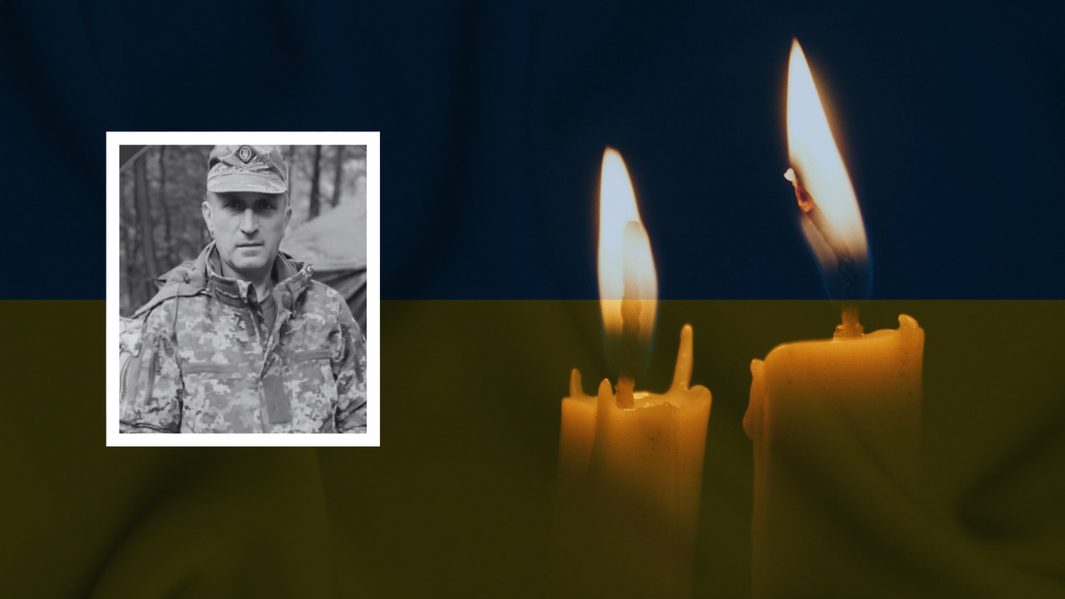 Віктор Домнічев