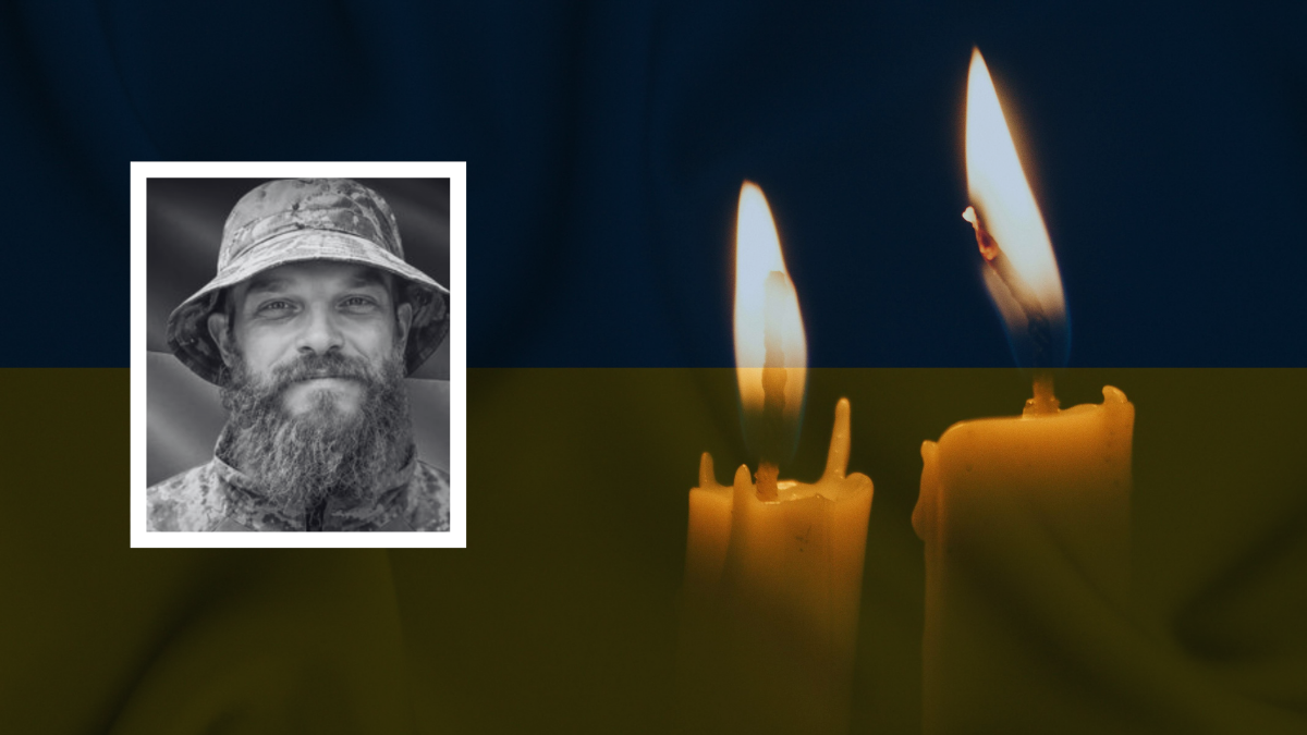 На Донеччині загинув боєць з Прикарпаття, якого вважали зниклим безвісти