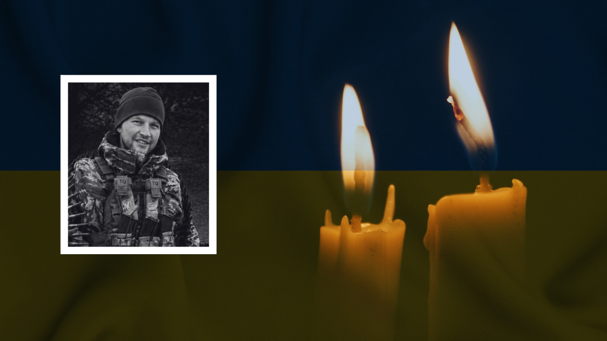 Віталій Матухно