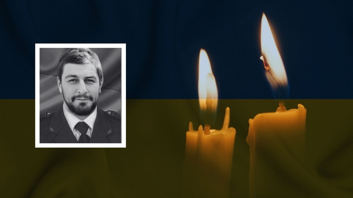 Ігор Дем'янов
