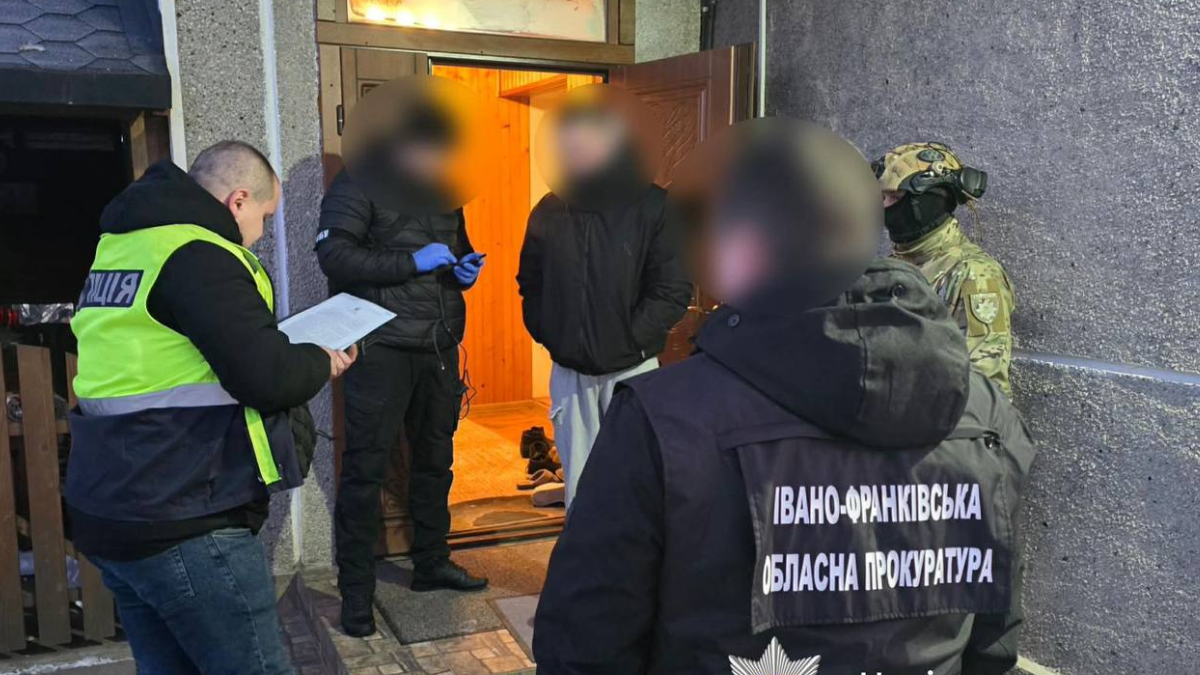 поліція