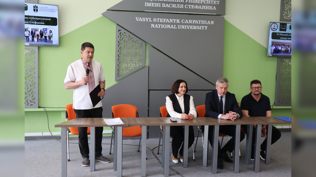 У КНУВС нагородили переможців IX Обласного конкурсу імені Василя Стефаника