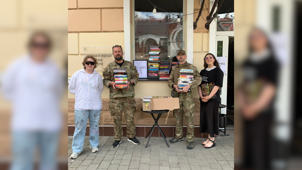 У Франківську збирають книги для 7-ї артилерійської бригади «Грегіт»