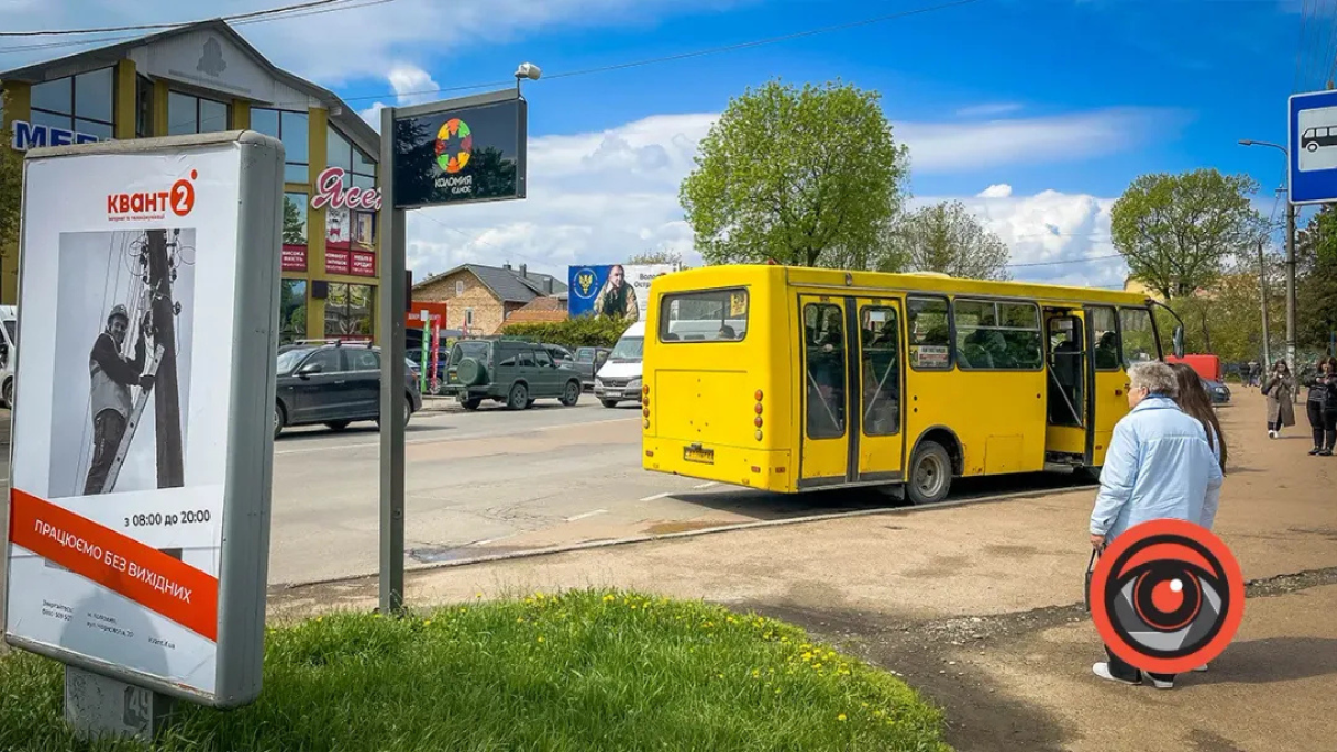 Автобуси у Коломиї