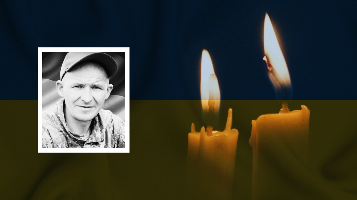 боєць Олександр Шелест, що загинув