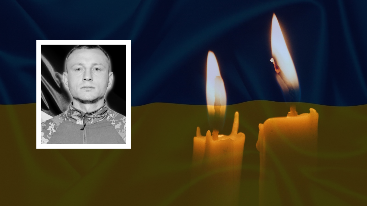 Марʼян Легета