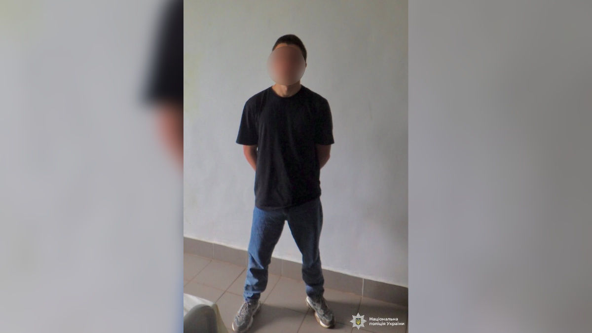 В Івано-Франківську у чоловіка виявли 97 згортків з небезпечною психотропною речовиною PVP