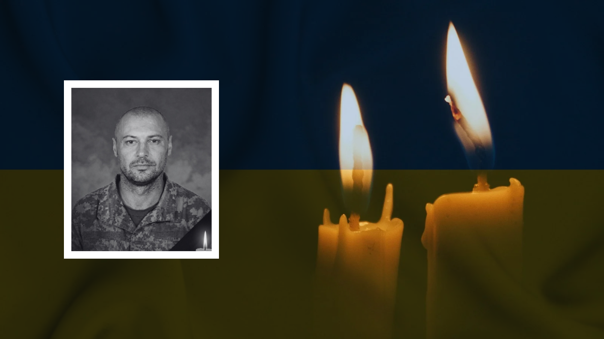 Назар Самуляк