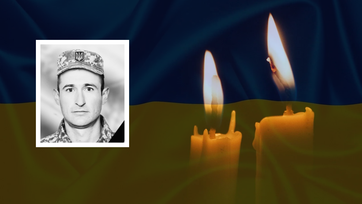 Петро Ясінський