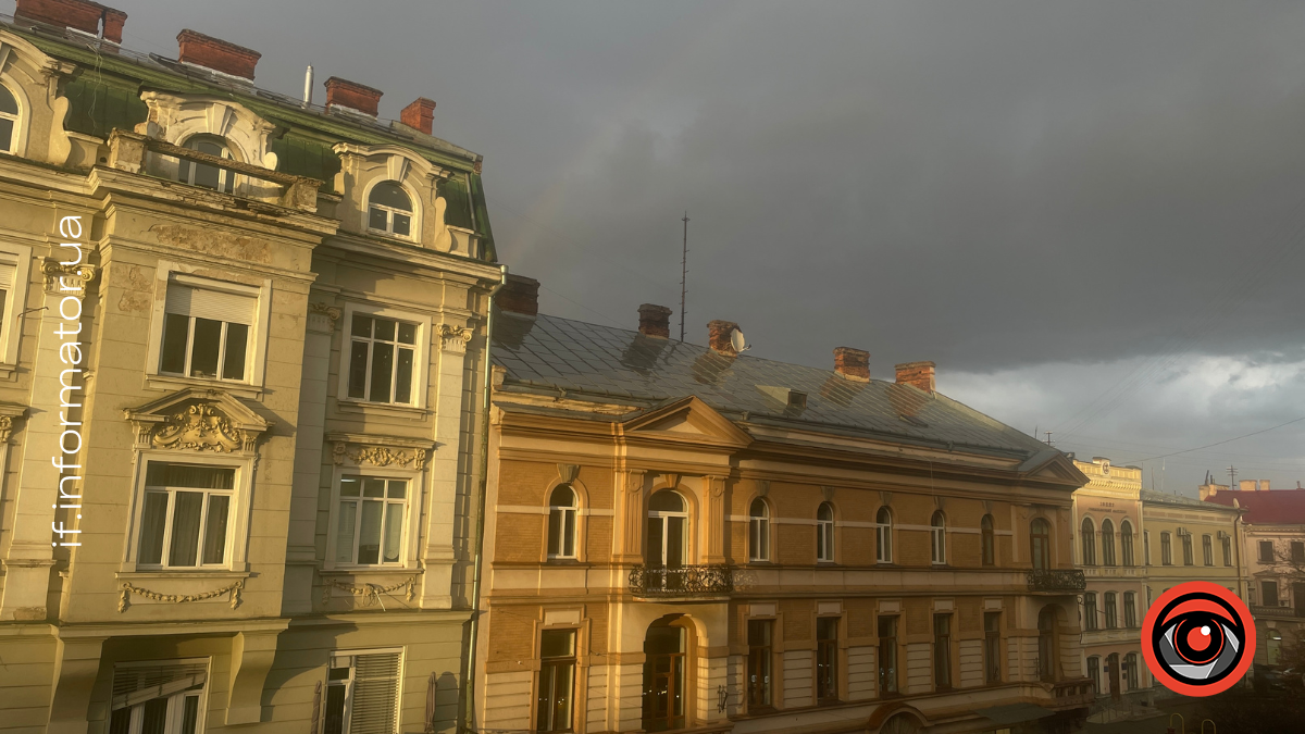 Якою буде погода 14 червня на Прикарпатті