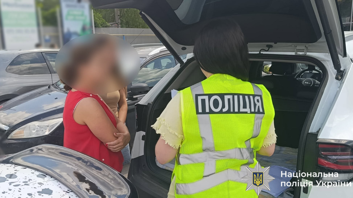 Посадовиця санаторію на Прикарпатті організувала схему фіктивного працевлаштування