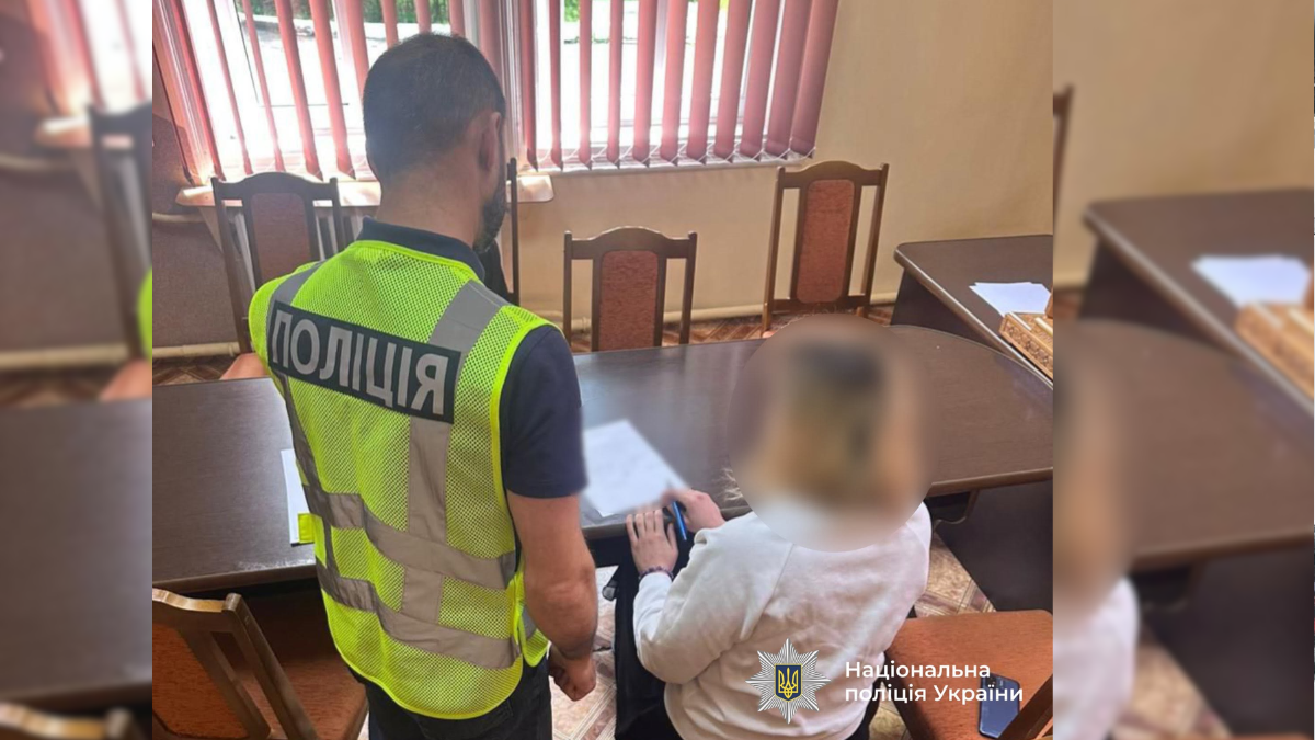 Посадовиця санаторію на Прикарпатті організувала схему фіктивного працевлаштування