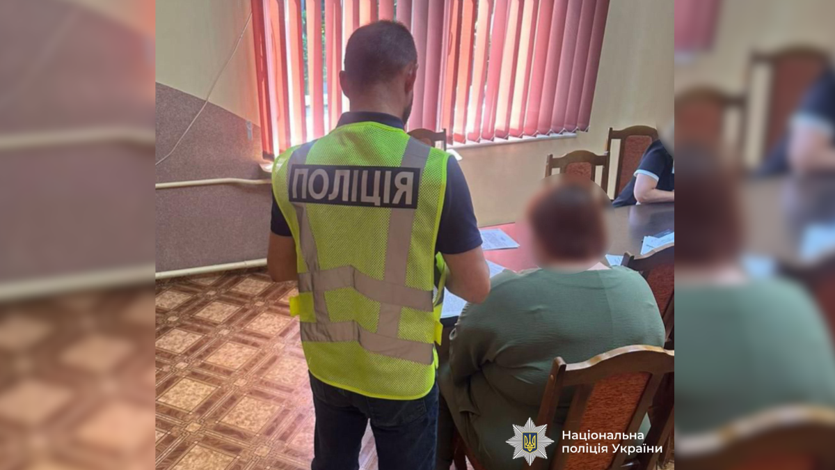 Посадовиця санаторію на Прикарпатті організувала схему фіктивного працевлаштування