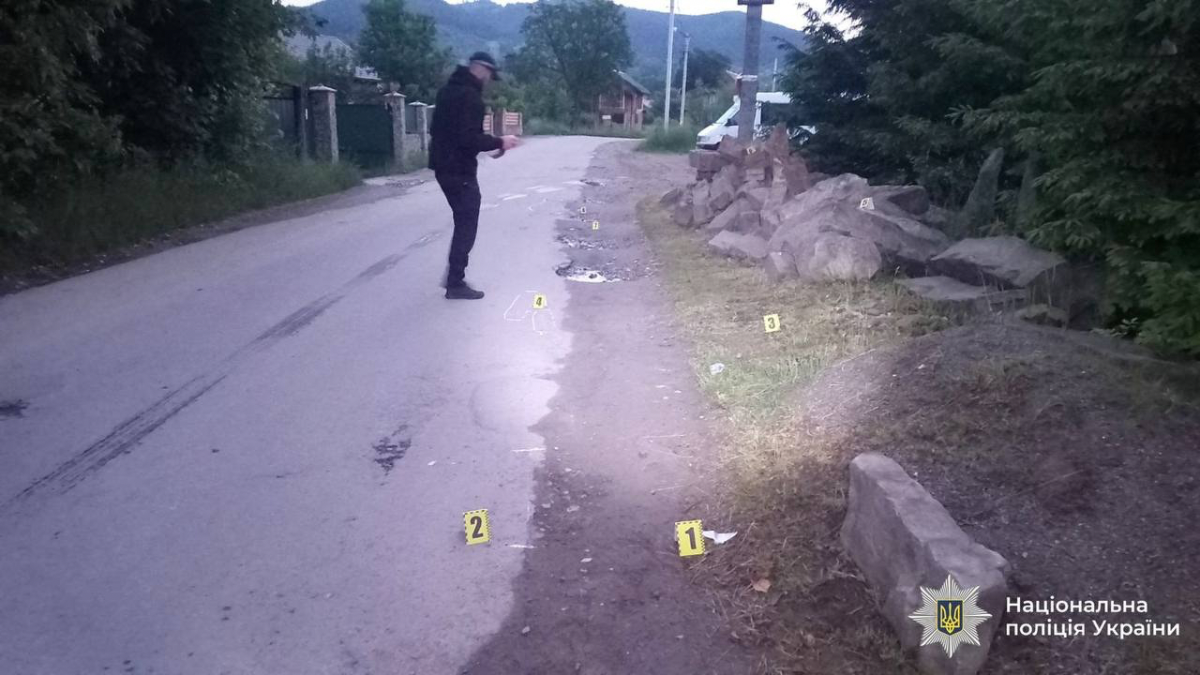ДТП