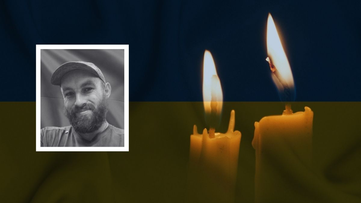Роман Дзундза