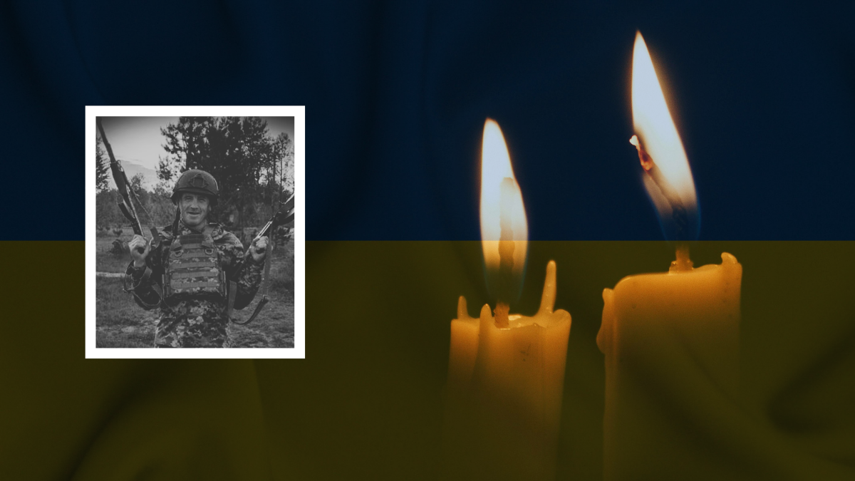 Загибель бійця 13 червня