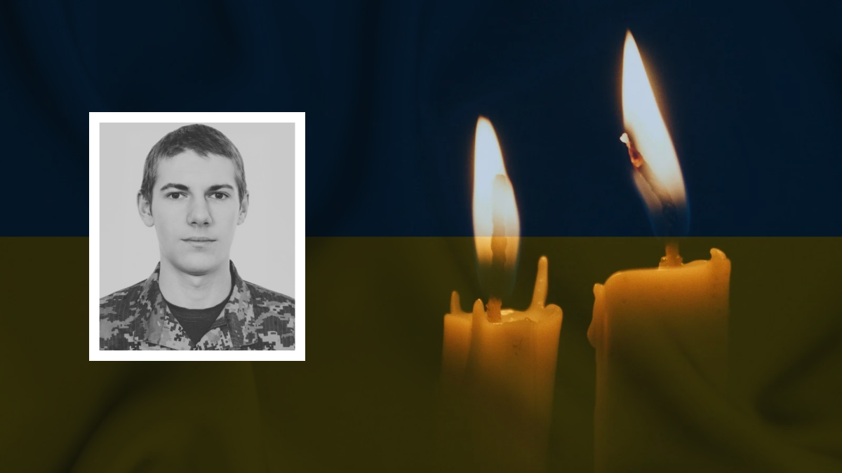 Степан Демкович